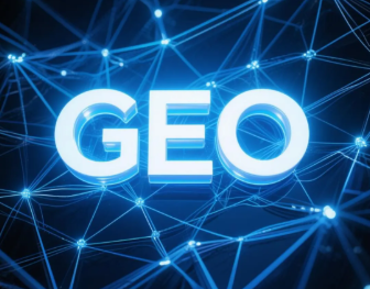 星子县​GEO优化重塑智能搜索格局，开启数字化推广新方式
