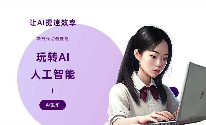 星子县AI技术拆解：手机智能软件检索底层逻辑，读懂GEO优化核心原理