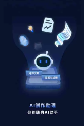 星子县工业制造行业专属GEO优化方案，依托手机AI挖掘精准采购客源